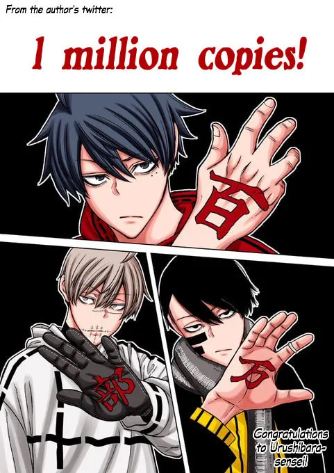 Read Tougen Anki chapter 74 image 42 on Lezhin