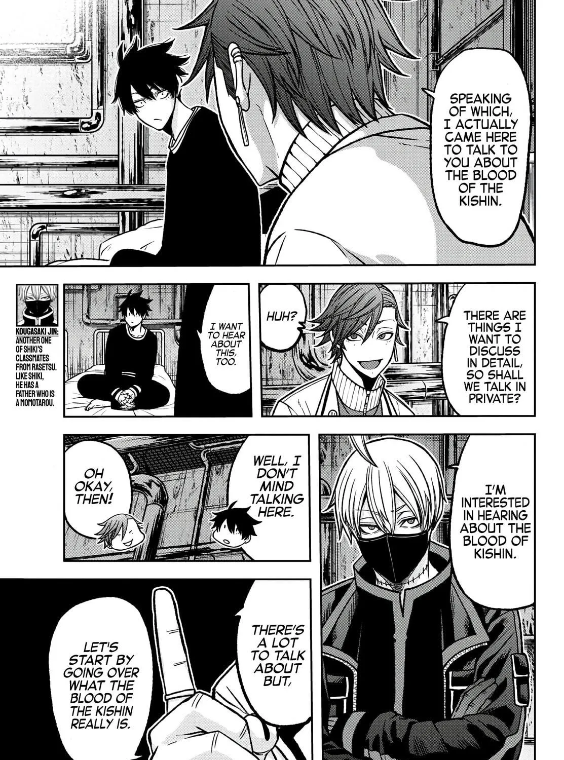 Read Tougen Anki chapter 75 image 16 on Lezhin