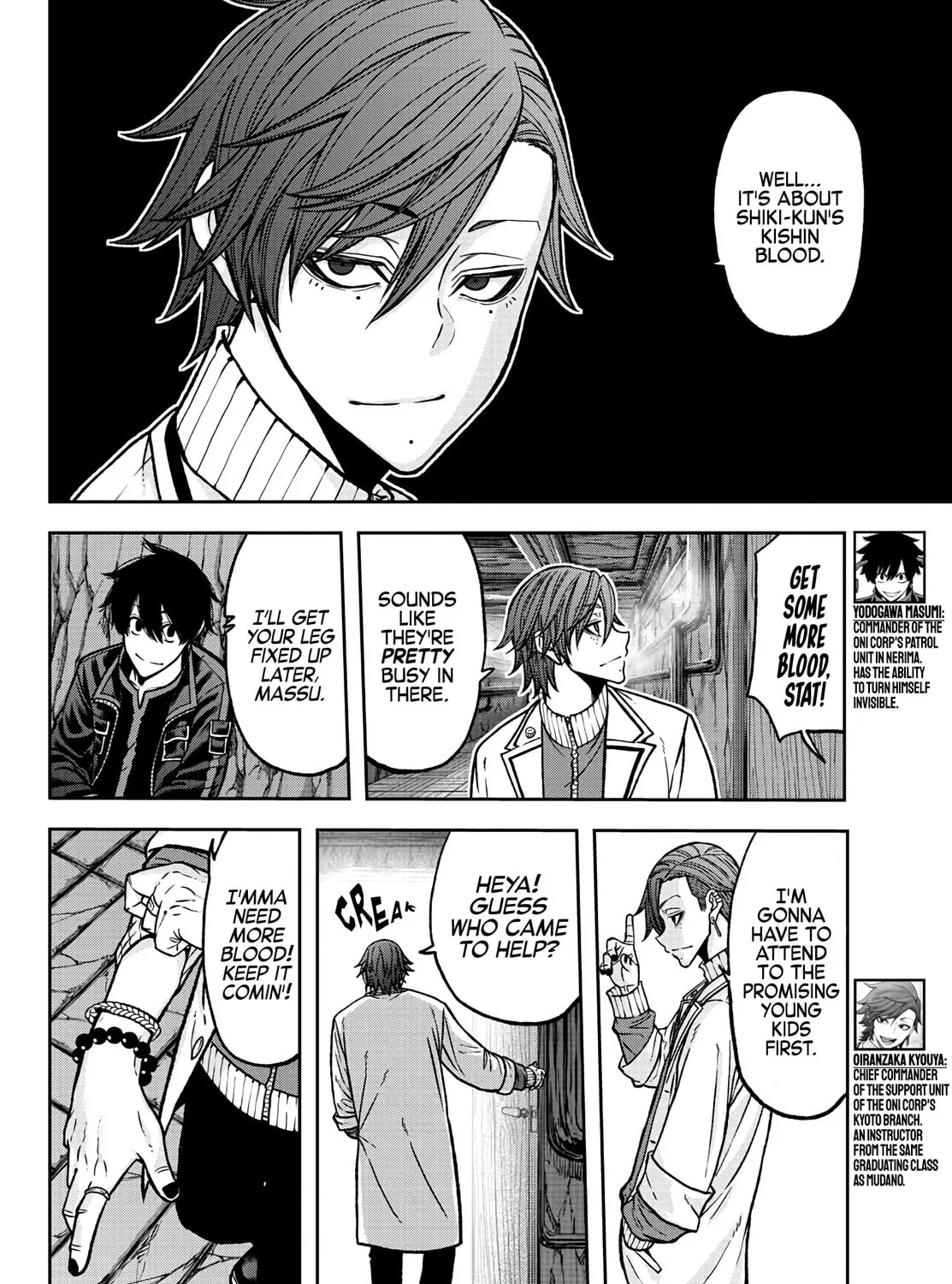 Read Tougen Anki chapter 75 image 2 on Lezhin
