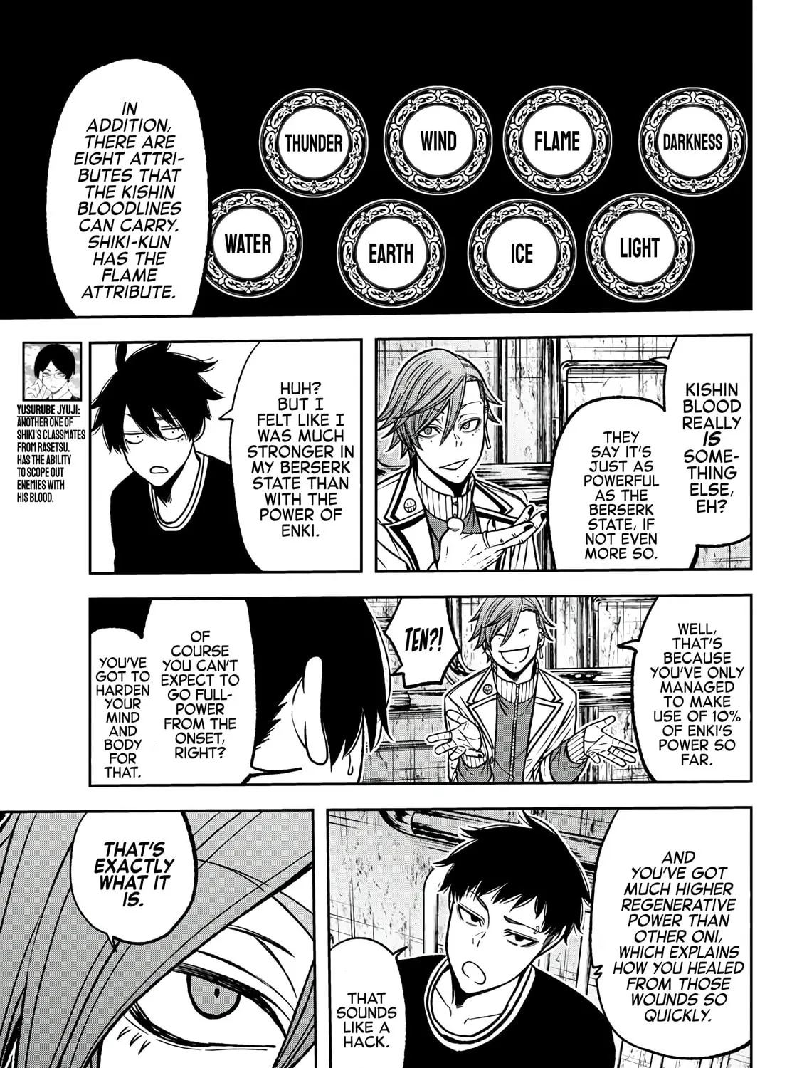 Read Tougen Anki chapter 75 image 20 on Lezhin
