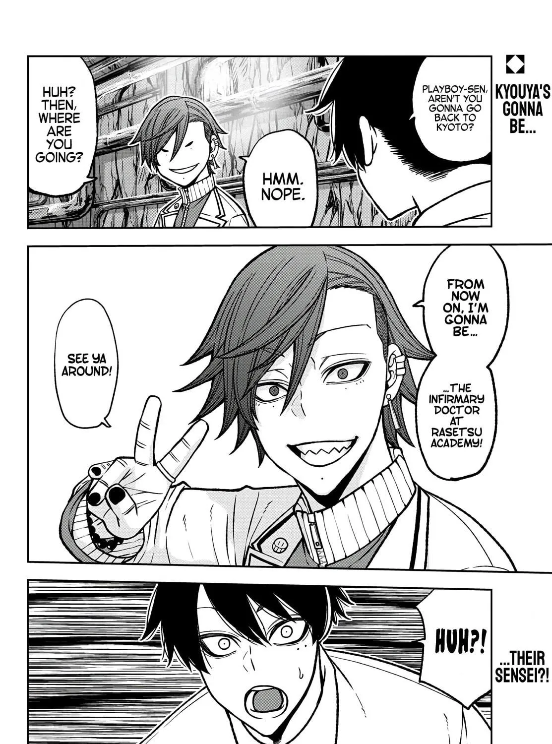 Read Tougen Anki chapter 75 image 38 on Lezhin