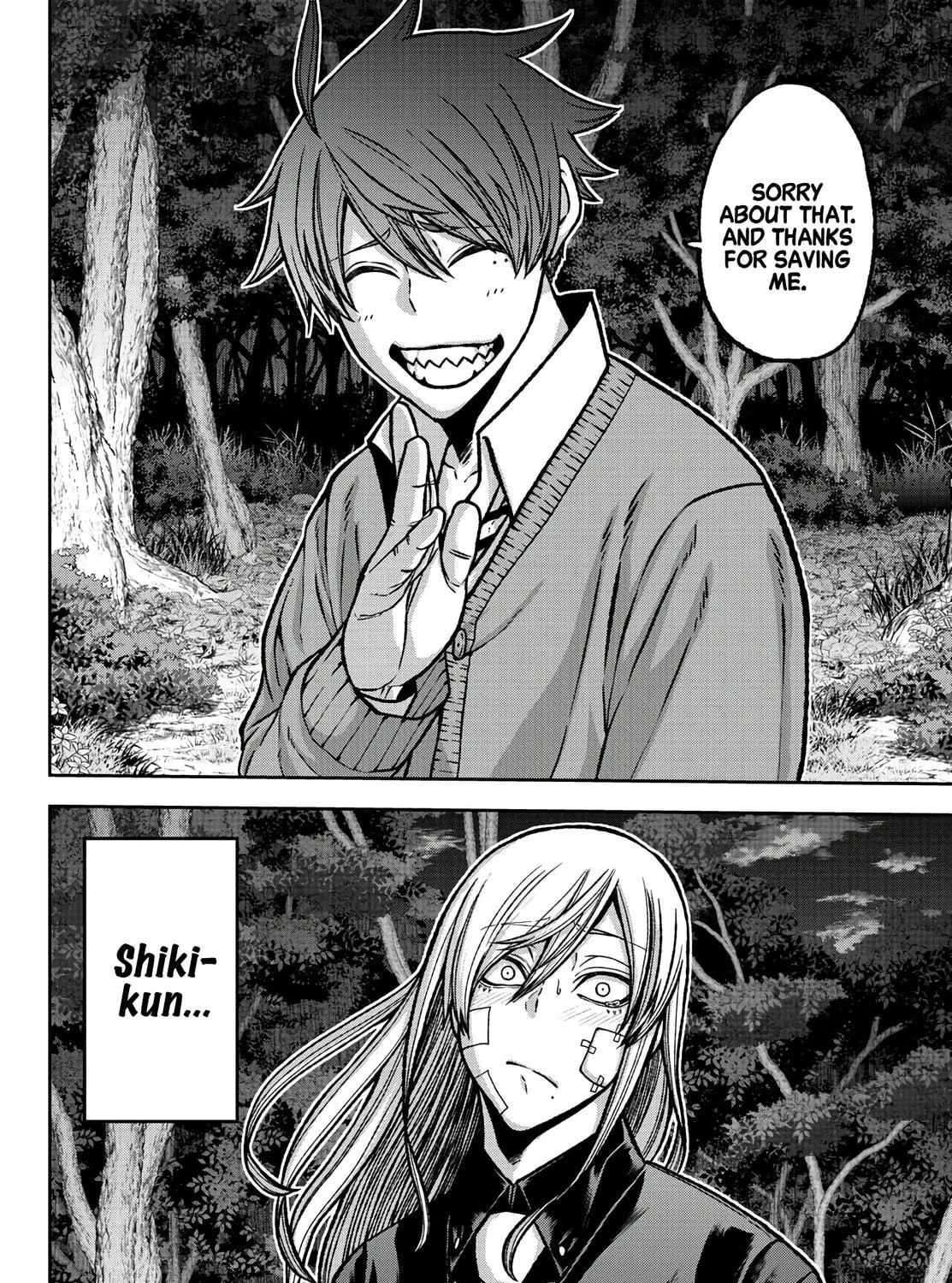 Read Tougen Anki chapter 76 image 18 on Lezhin