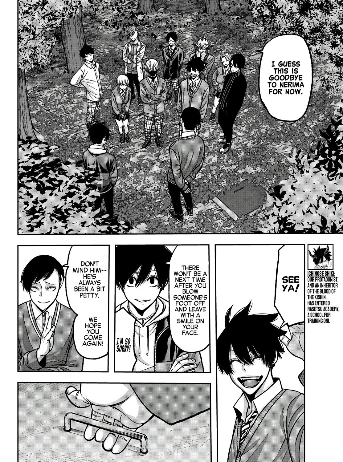 Read Tougen Anki chapter 76 image 2 on Lezhin