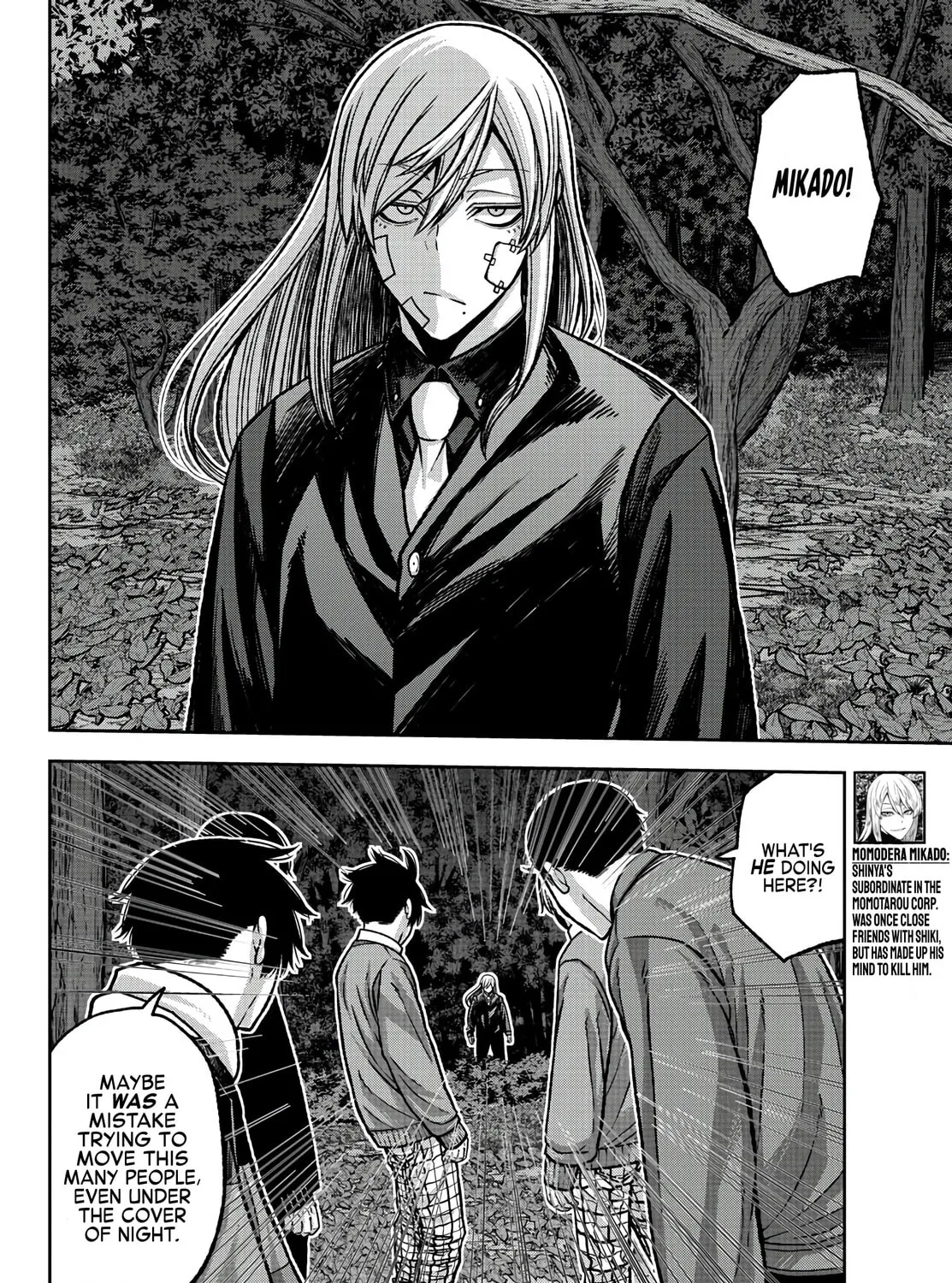 Read Tougen Anki chapter 76 image 6 on Lezhin