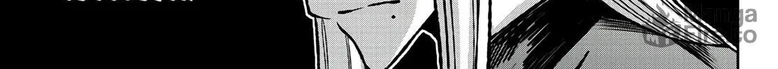 Read Tougen Anki chapter 76 image 9 on Lezhin