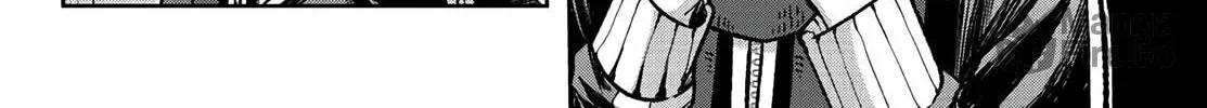 Read Tougen Anki chapter 77 image 11 on Lezhin