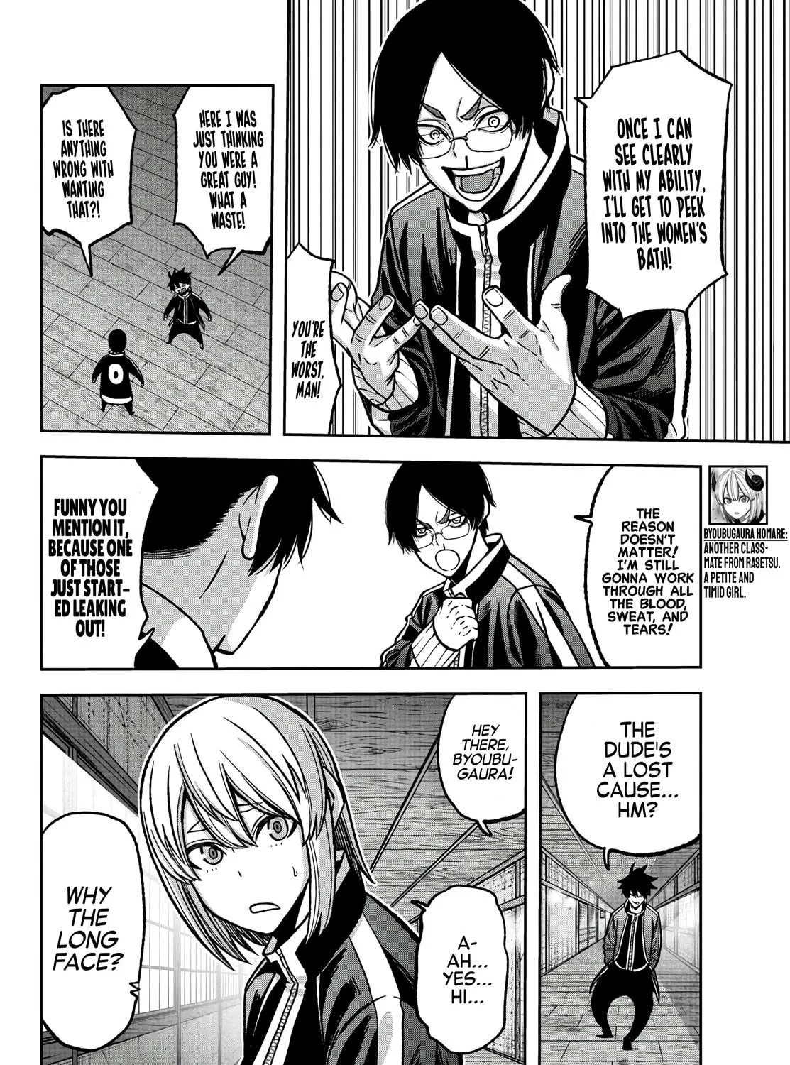 Read Tougen Anki chapter 77 image 18 on Lezhin