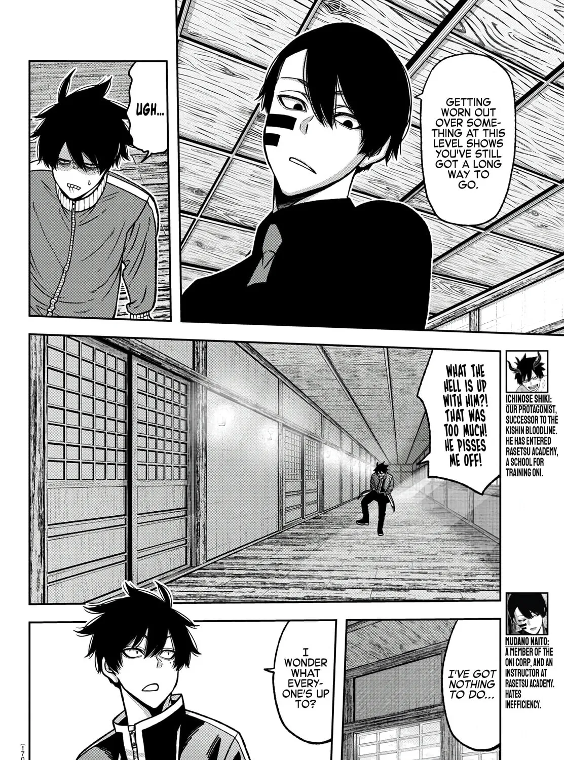 Read Tougen Anki chapter 77 image 2 on Lezhin