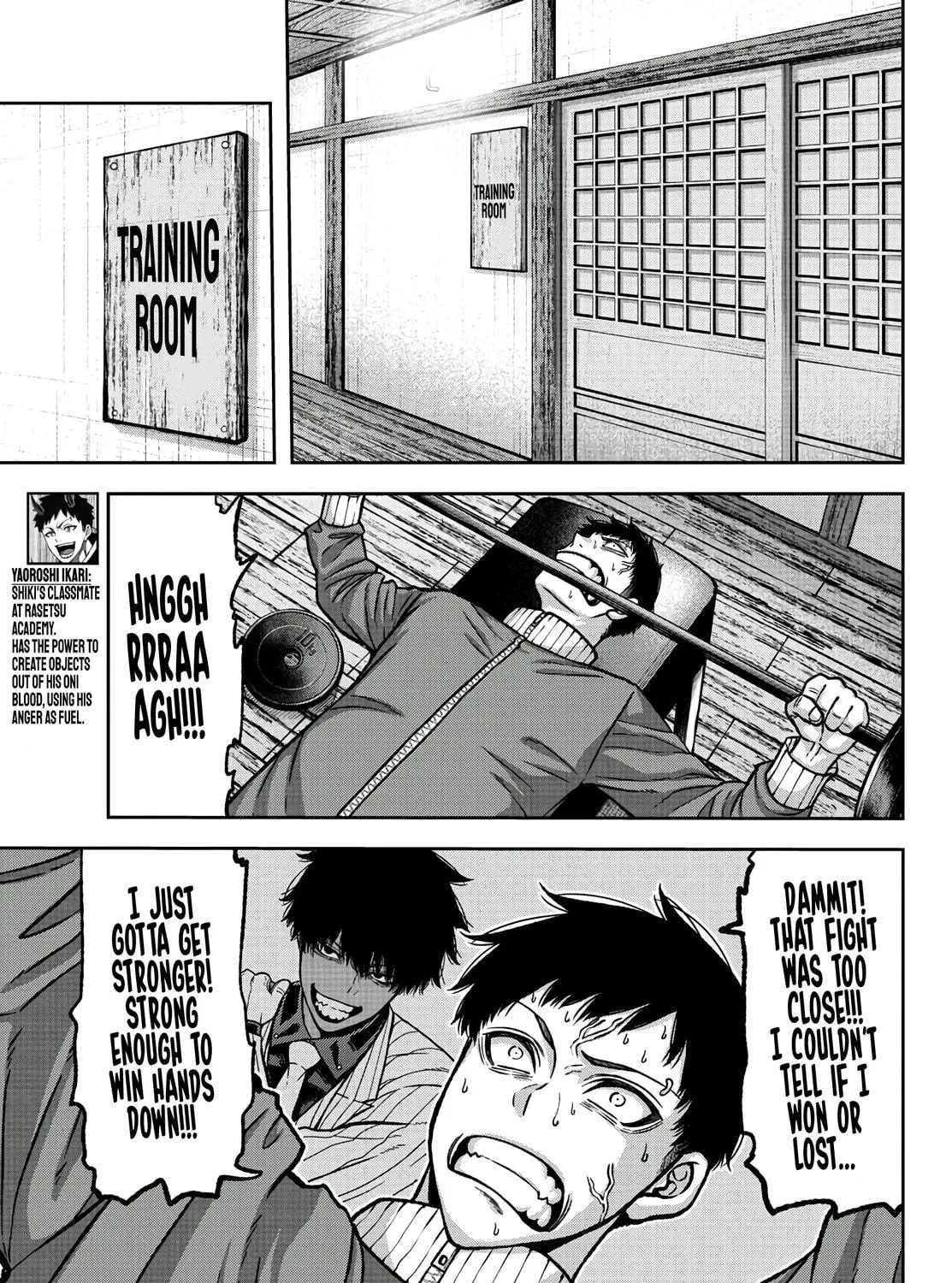 Read Tougen Anki chapter 77 image 4 on Lezhin