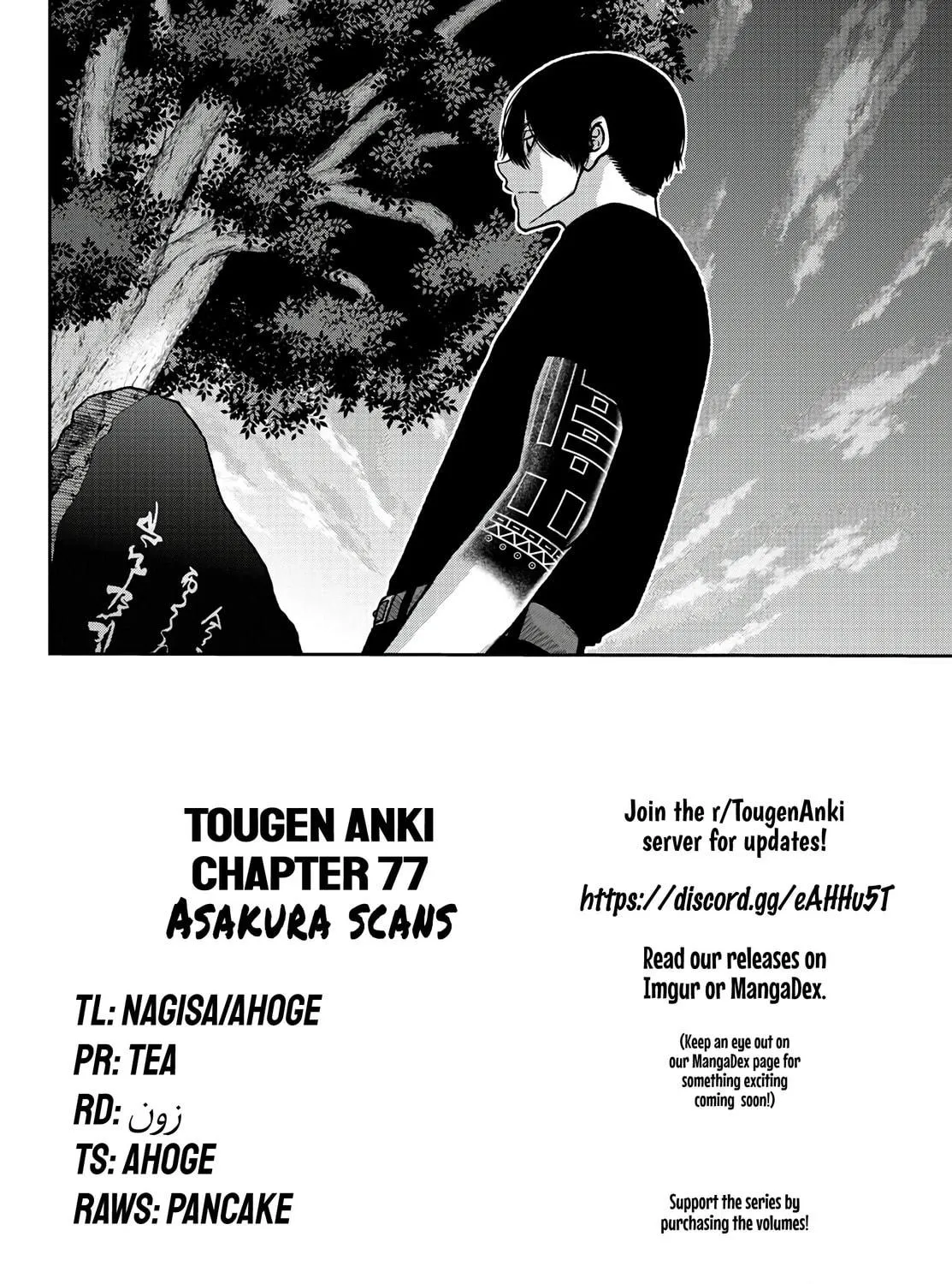 Read Tougen Anki chapter 77 image 40 on Lezhin