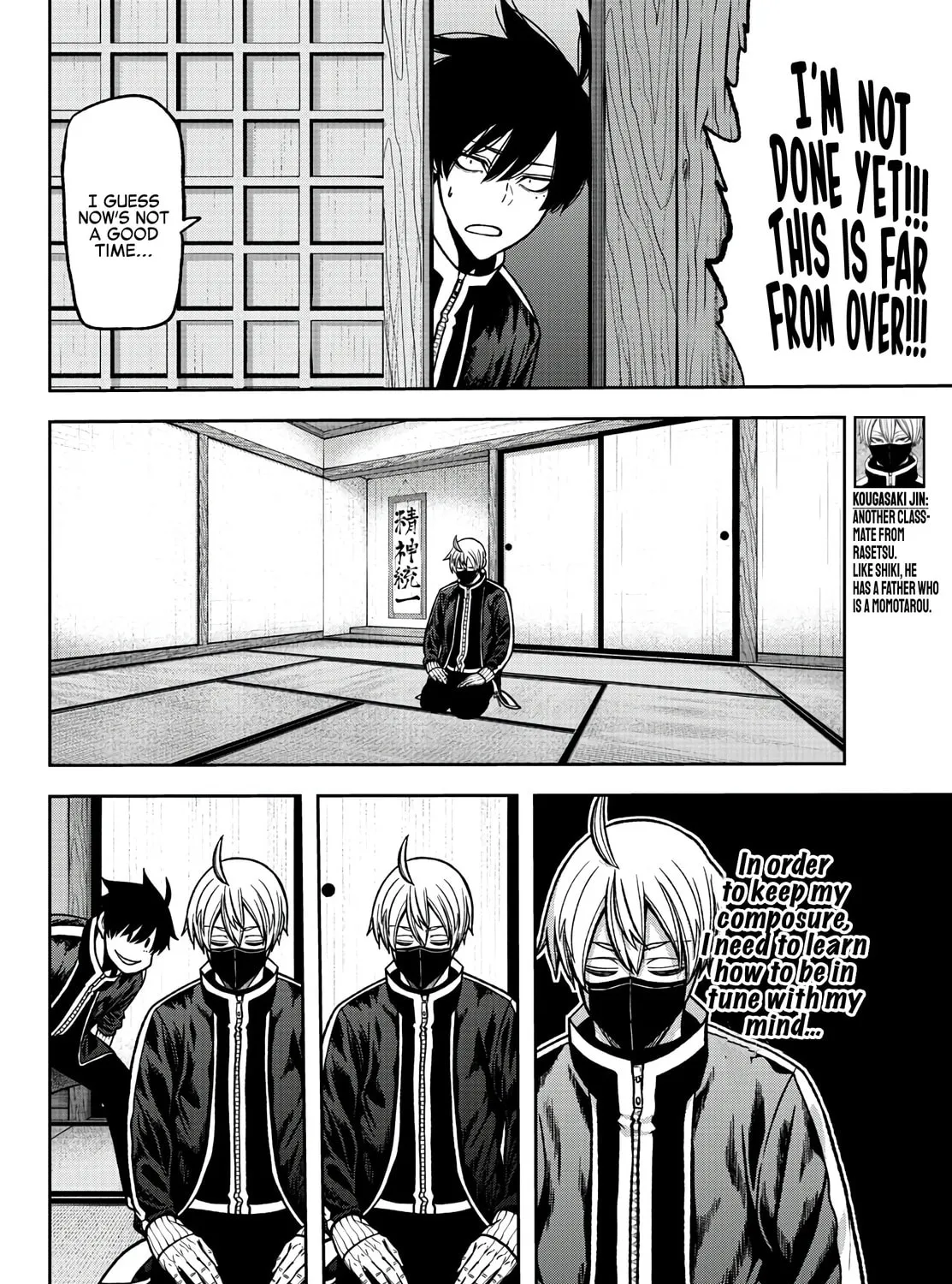 Read Tougen Anki chapter 77 image 6 on Lezhin