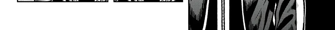 Read Tougen Anki chapter 77 image 7 on Lezhin