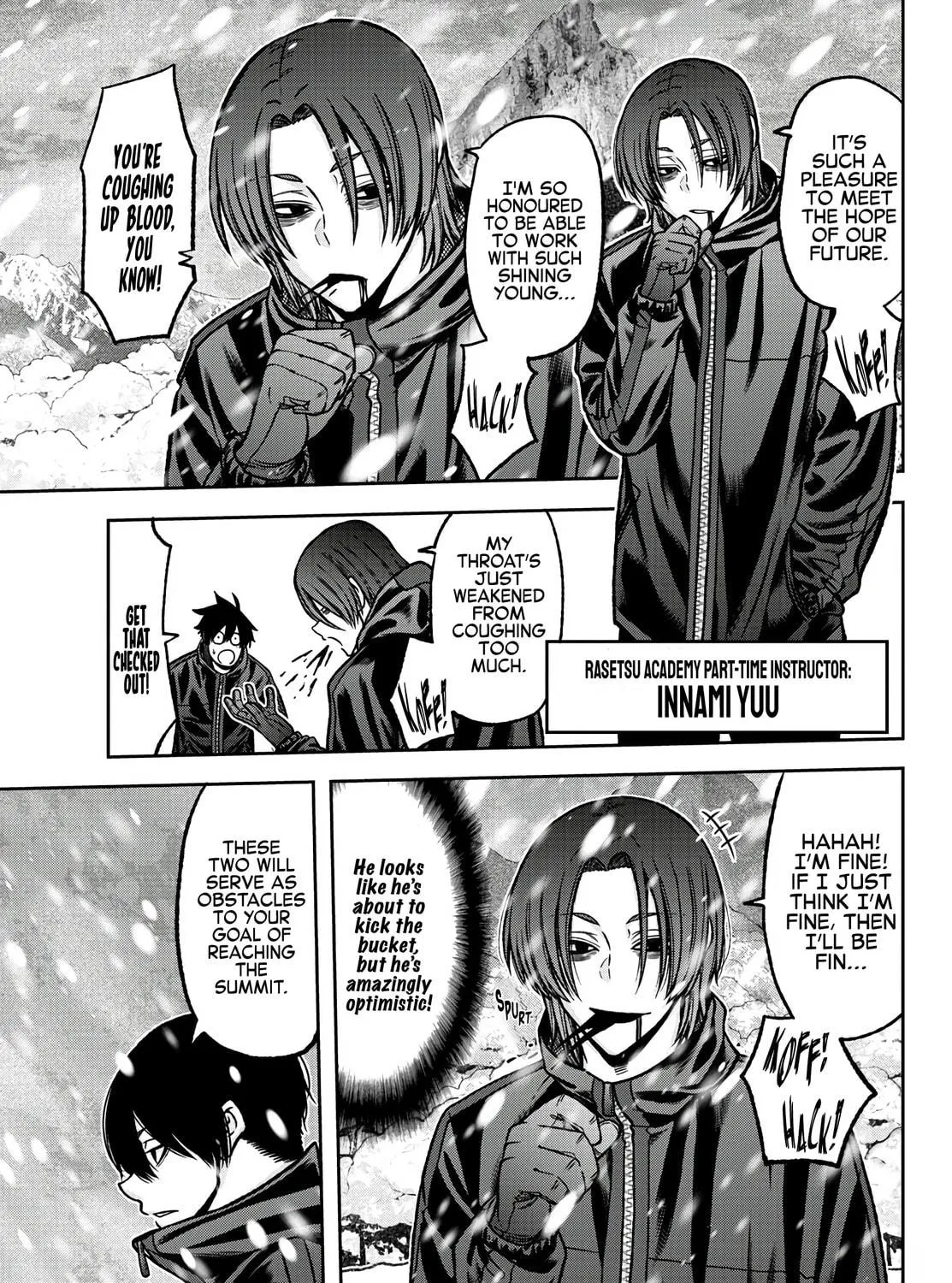 Read Tougen Anki chapter 78 image 10 on Lezhin