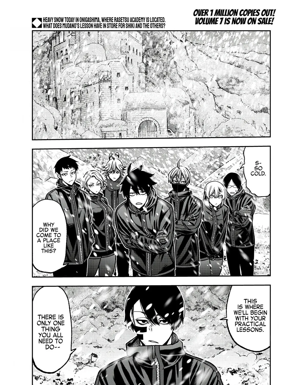 Read Tougen Anki chapter 78 image 2 on Lezhin