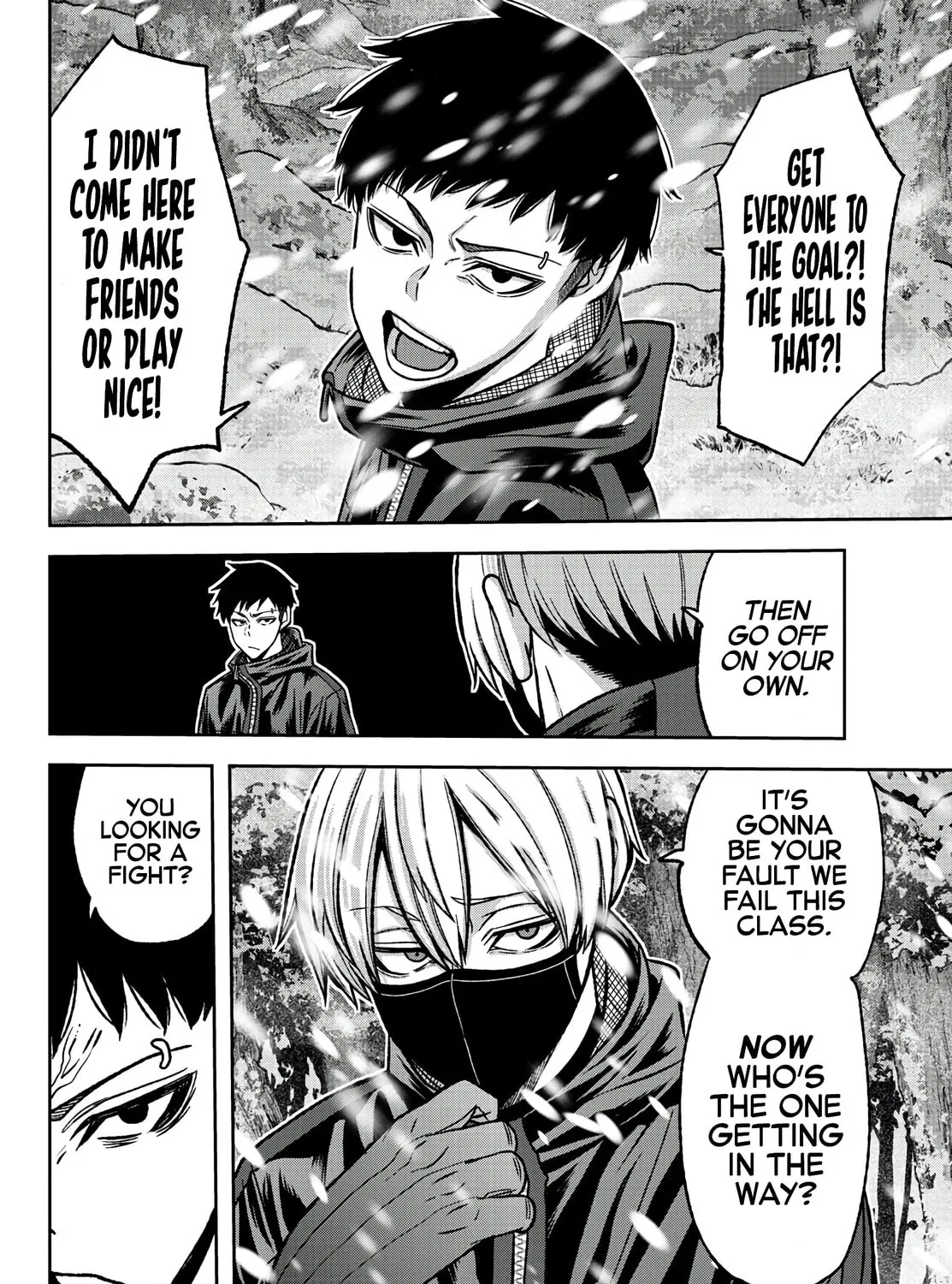Read Tougen Anki chapter 78 image 20 on Lezhin