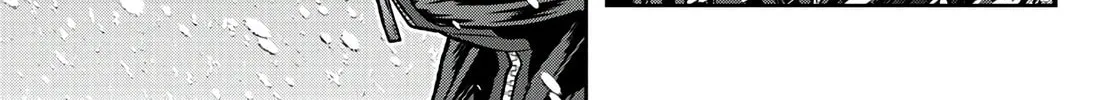 Read Tougen Anki chapter 78 image 27 on Lezhin