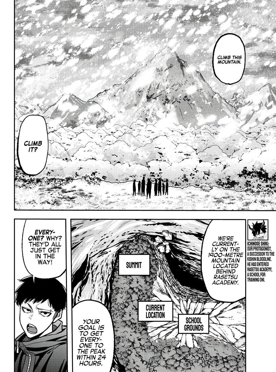 Read Tougen Anki chapter 78 image 4 on Lezhin