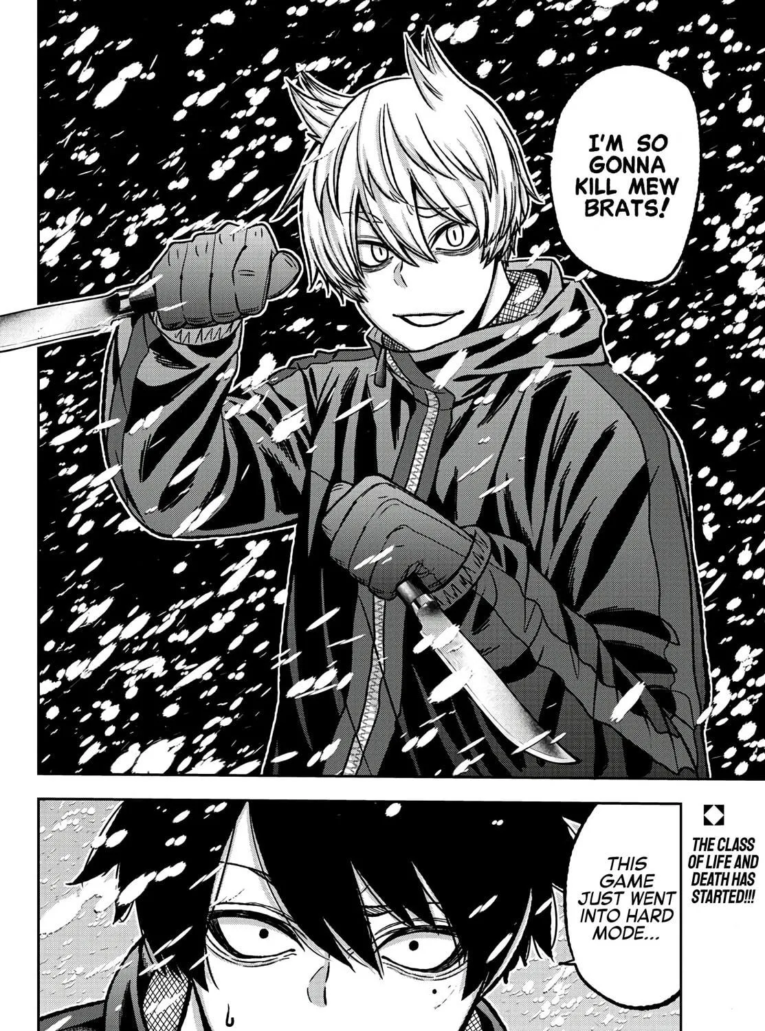 Read Tougen Anki chapter 78 image 40 on Lezhin
