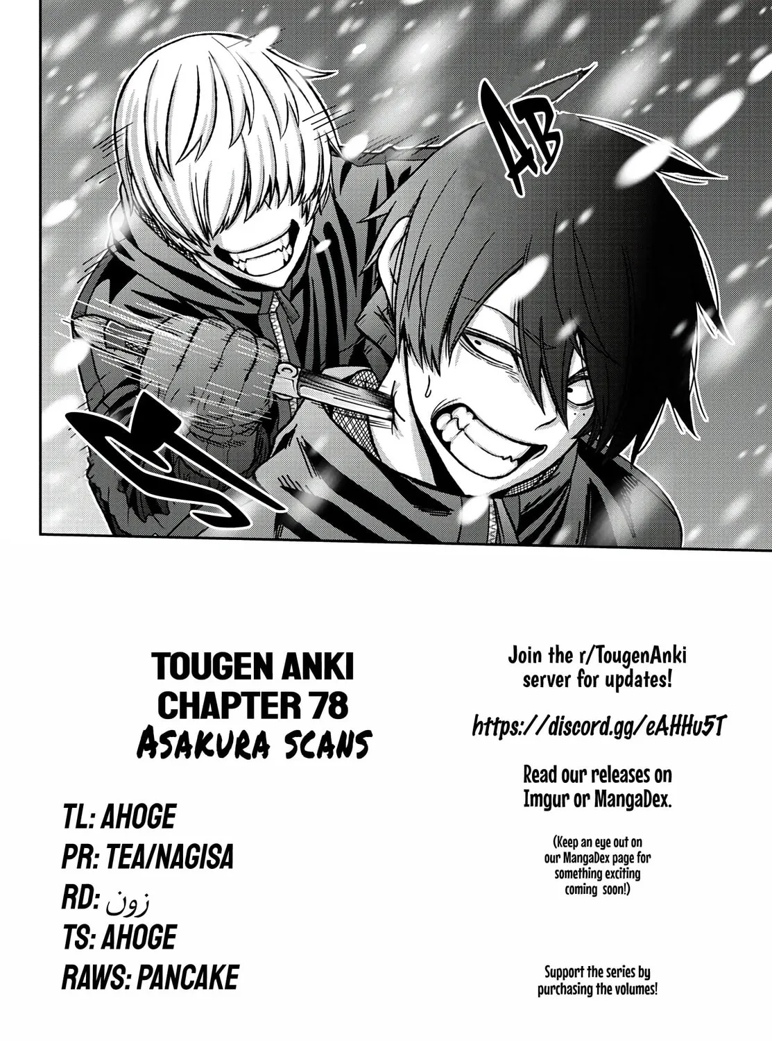 Read Tougen Anki chapter 78 image 42 on Lezhin