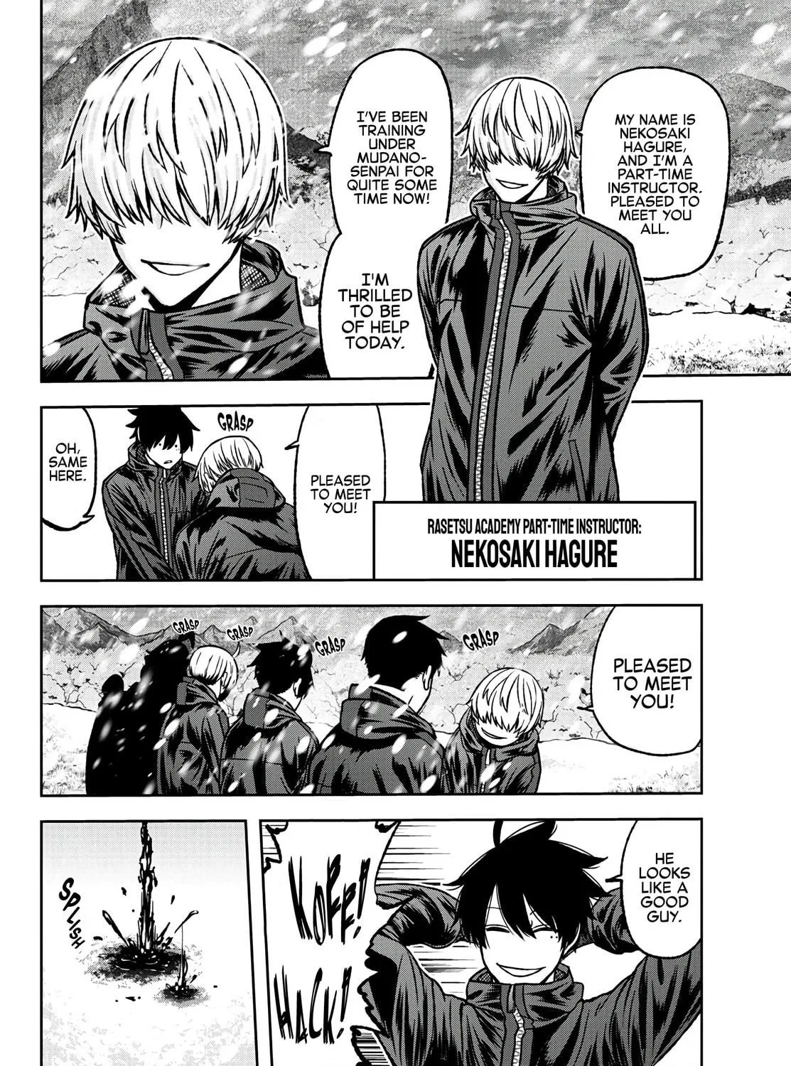 Read Tougen Anki chapter 78 image 8 on Lezhin