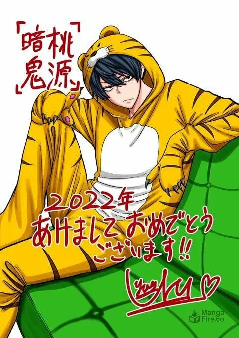 Read Tougen Anki chapter 79 image 40 on Lezhin