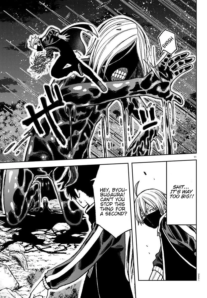 Read Tougen Anki chapter 8 image 10 on Lezhin