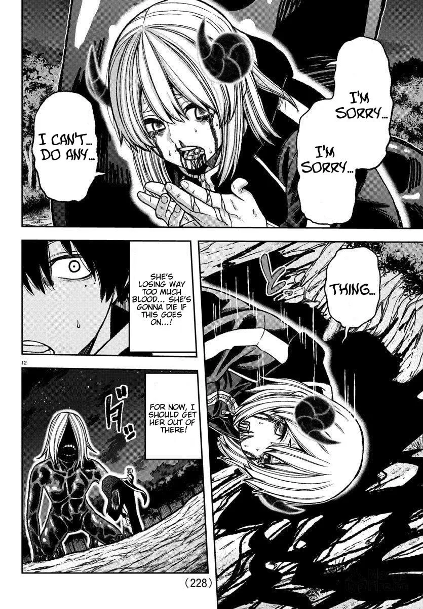 Read Tougen Anki chapter 8 image 11 on Lezhin