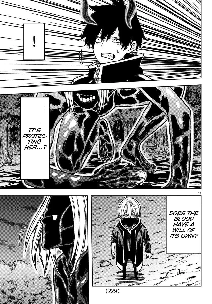 Read Tougen Anki chapter 8 image 12 on Lezhin