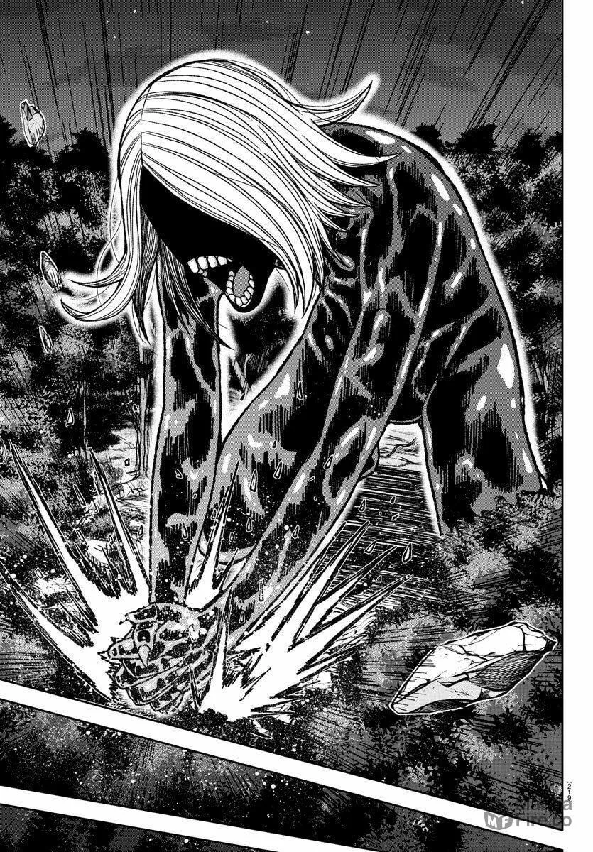 Read Tougen Anki chapter 8 image 2 on Lezhin