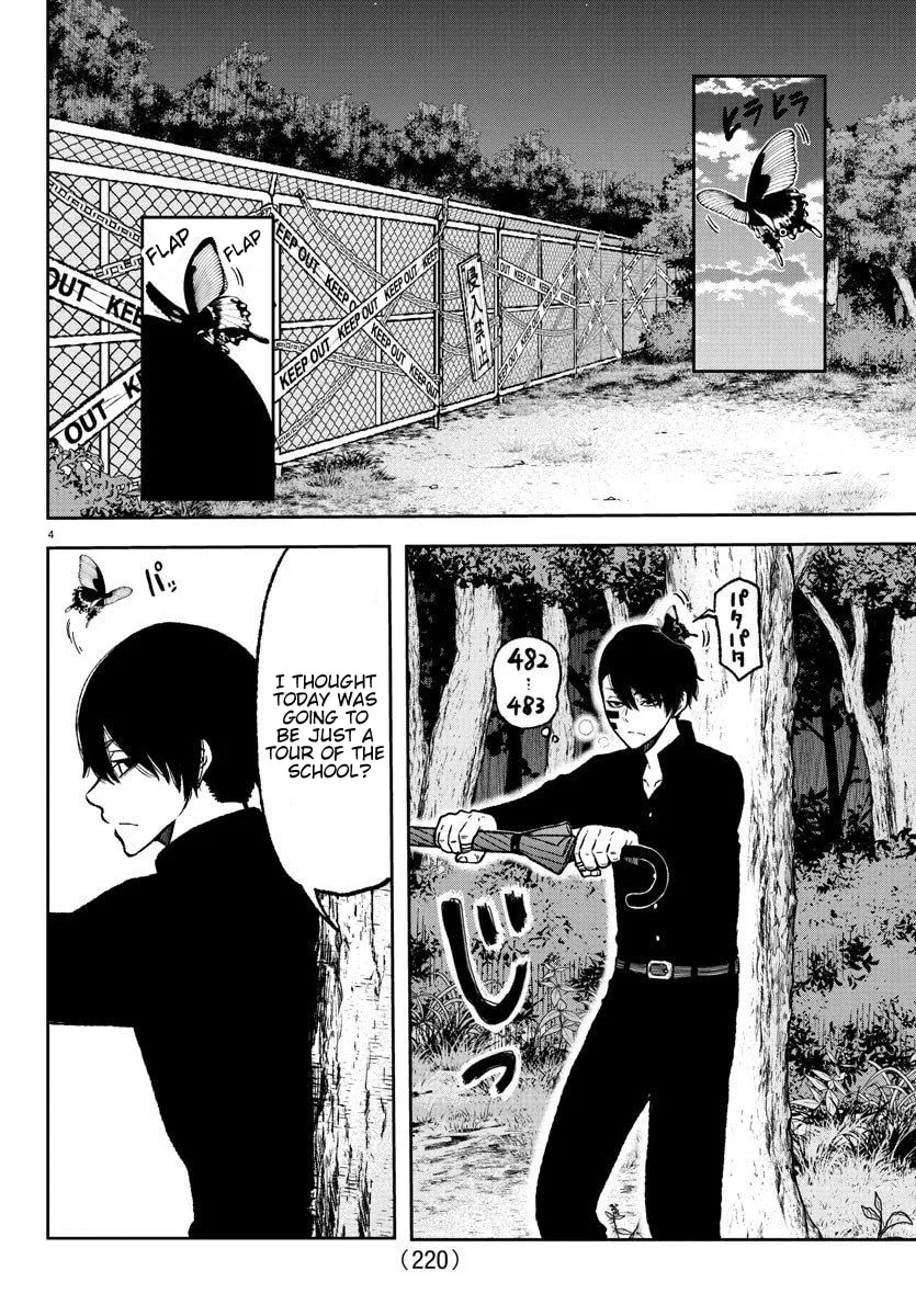 Read Tougen Anki chapter 8 image 3 on Lezhin