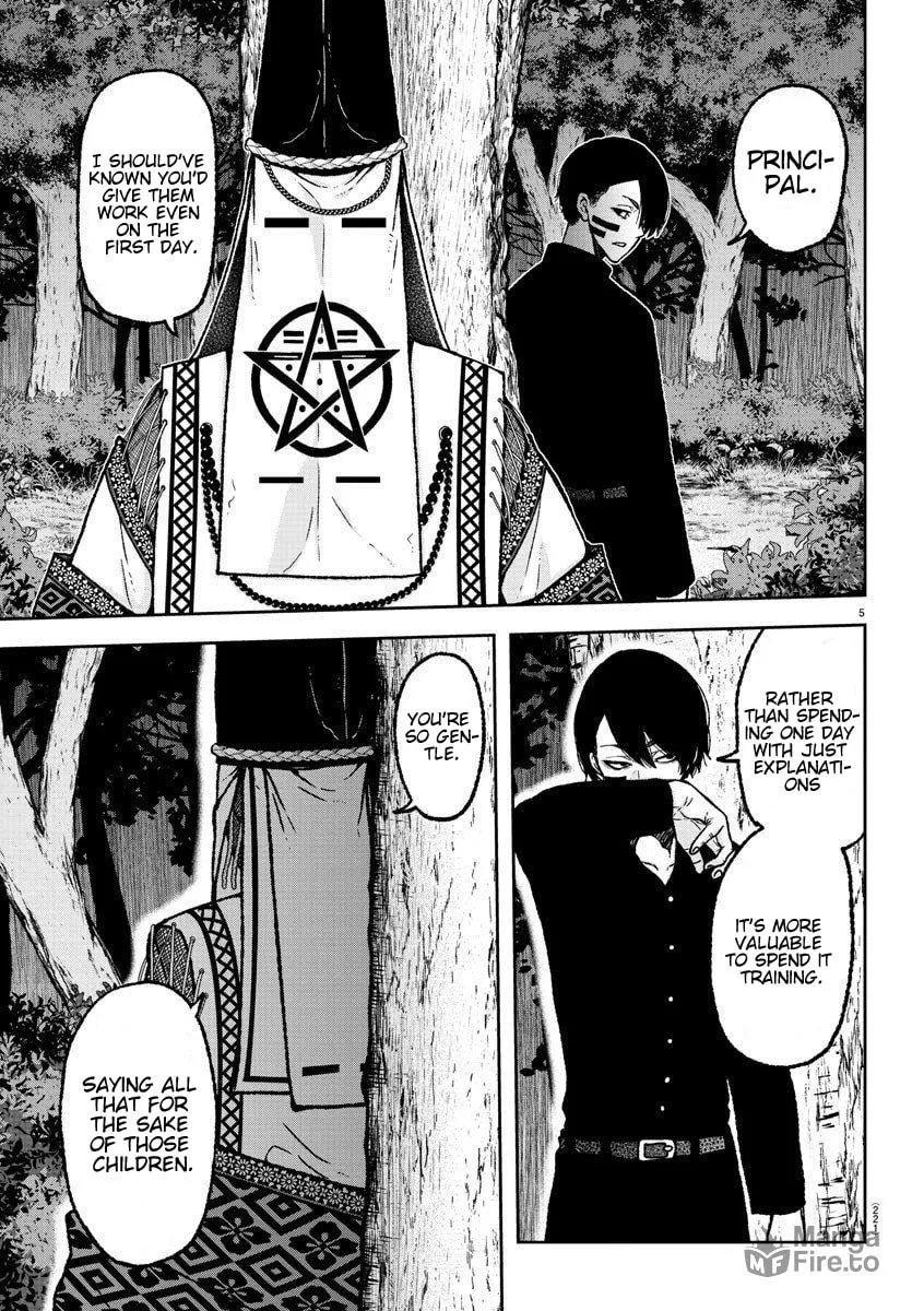 Read Tougen Anki chapter 8 image 4 on Lezhin