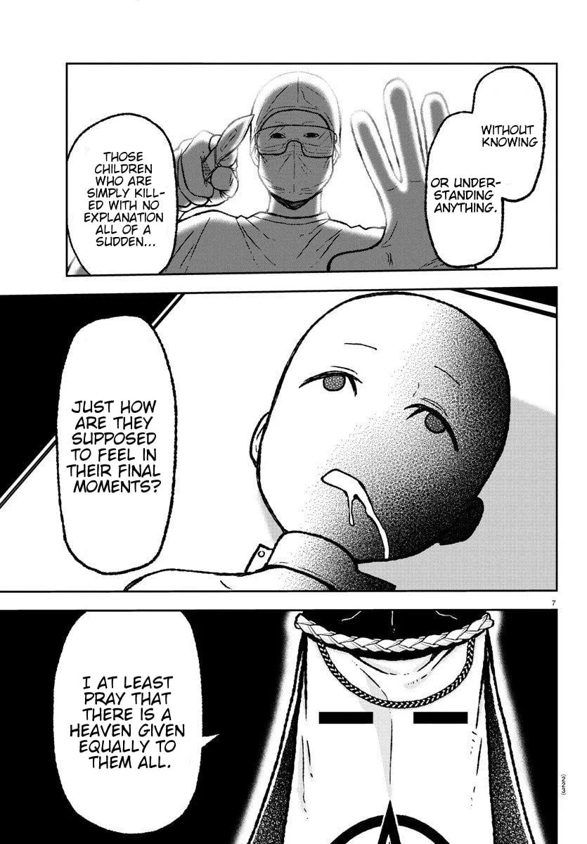 Read Tougen Anki chapter 8 image 6 on Lezhin