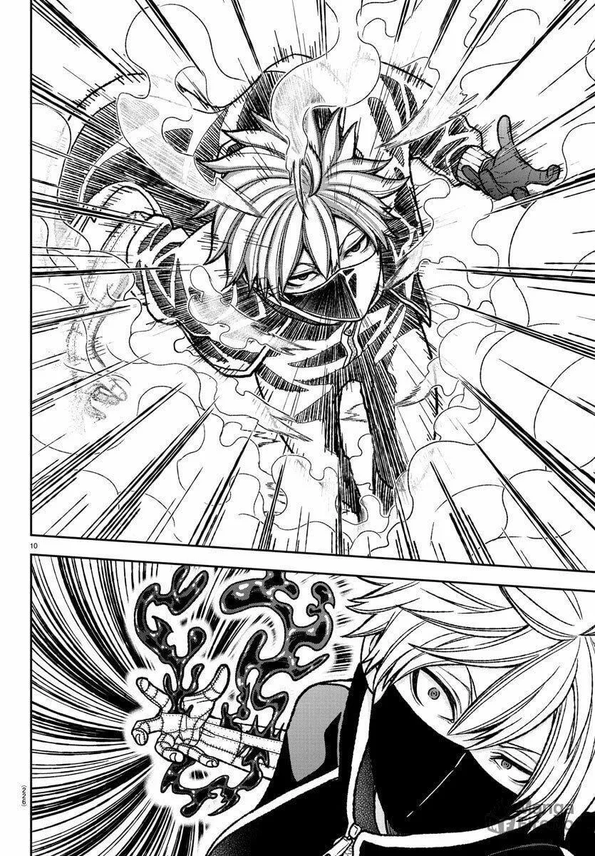 Read Tougen Anki chapter 8 image 9 on Lezhin