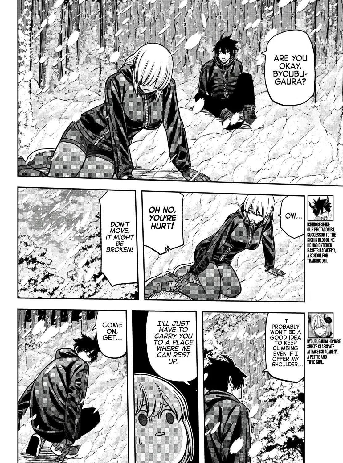 Read Tougen Anki chapter 80 image 10 on Lezhin