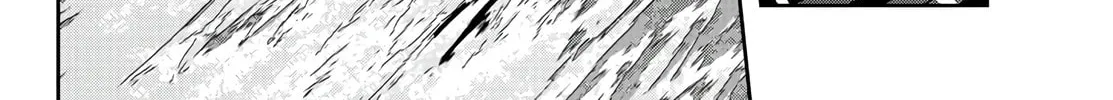 Read Tougen Anki chapter 81 image 13 on Lezhin