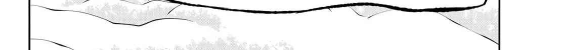 Read Tougen Anki chapter 81 image 21 on Lezhin