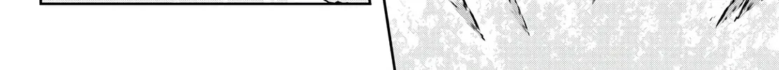 Read Tougen Anki chapter 81 image 25 on Lezhin