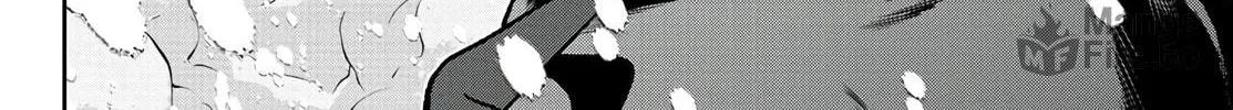 Read Tougen Anki chapter 81 image 5 on Lezhin