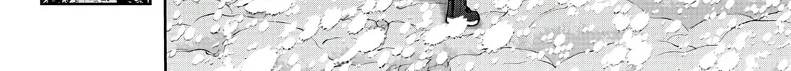 Read Tougen Anki chapter 82 image 15 on Lezhin