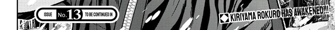 Read Tougen Anki chapter 82 image 39 on Lezhin