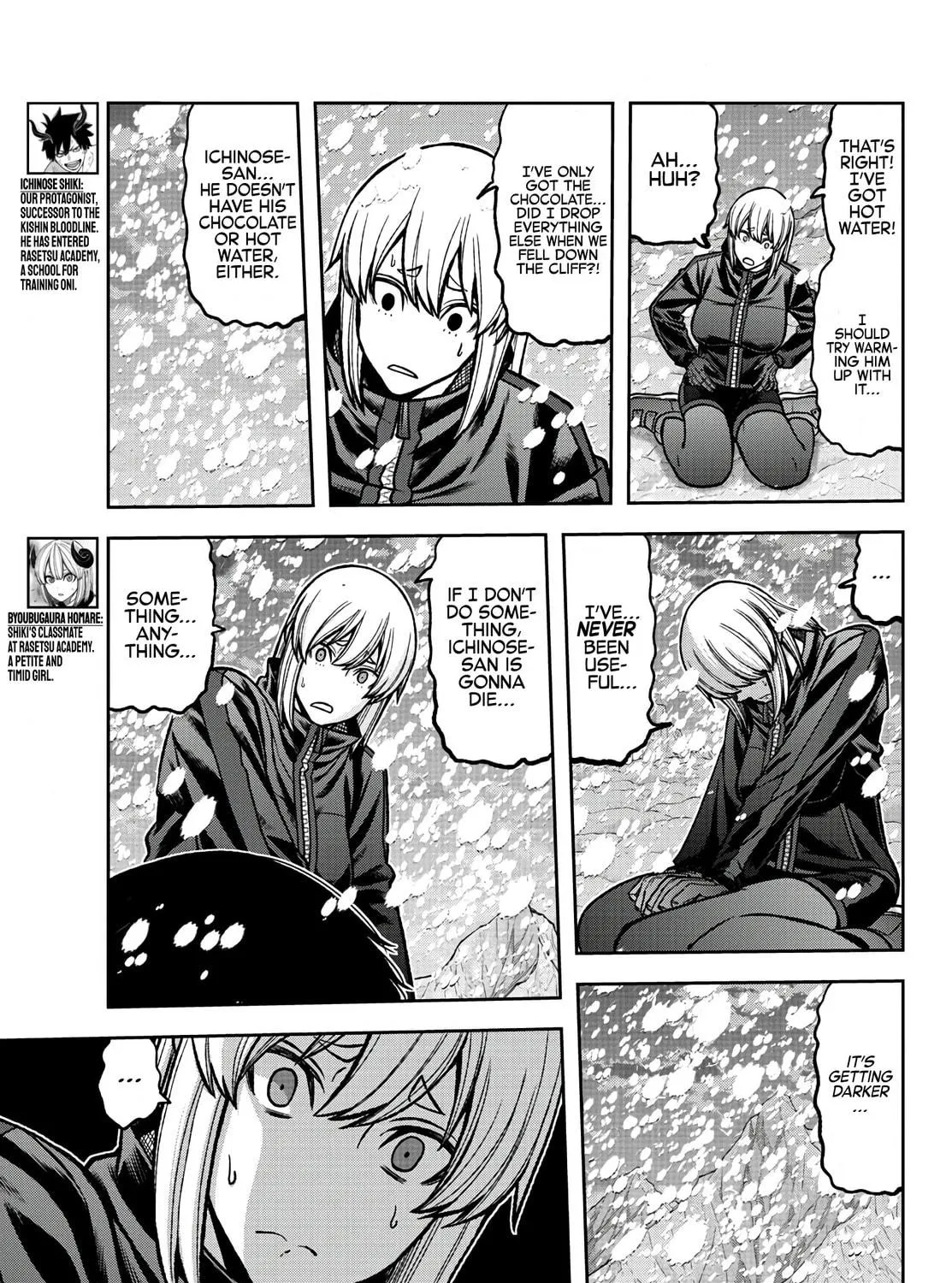 Read Tougen Anki chapter 82 image 8 on Lezhin