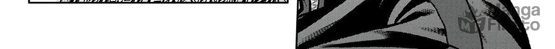 Read Tougen Anki chapter 83 image 11 on Lezhin
