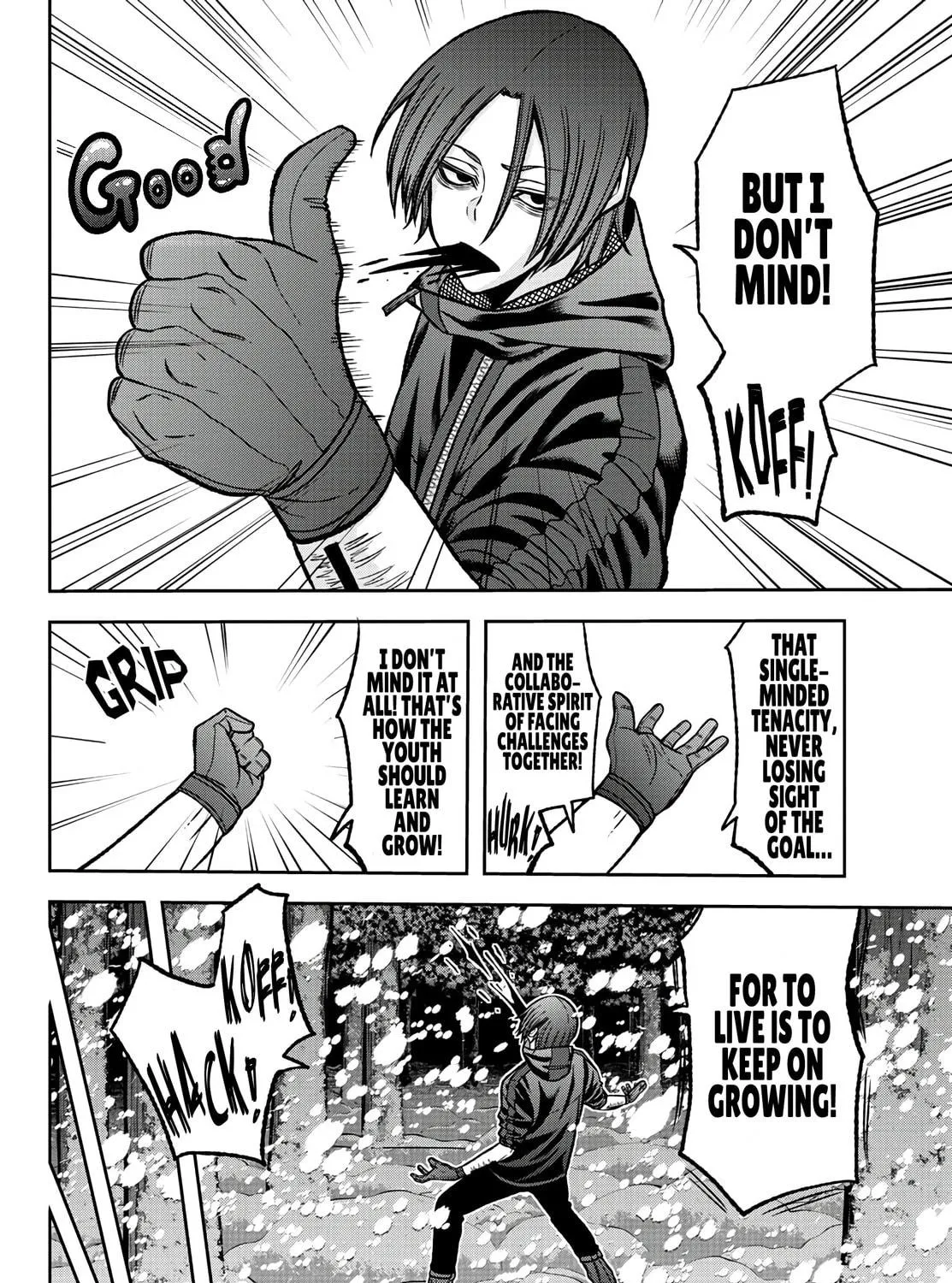 Read Tougen Anki chapter 83 image 18 on Lezhin