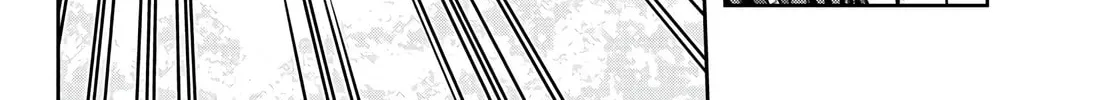 Read Tougen Anki chapter 83 image 3 on Lezhin