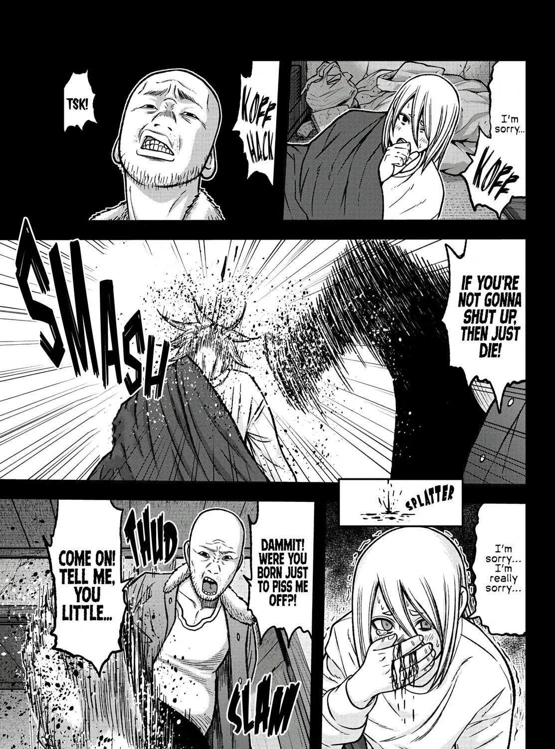 Read Tougen Anki chapter 84 image 16 on Lezhin