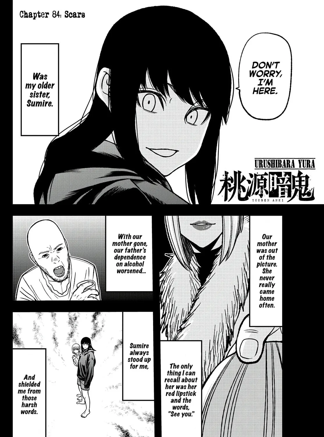 Read Tougen Anki chapter 84 image 2 on Lezhin