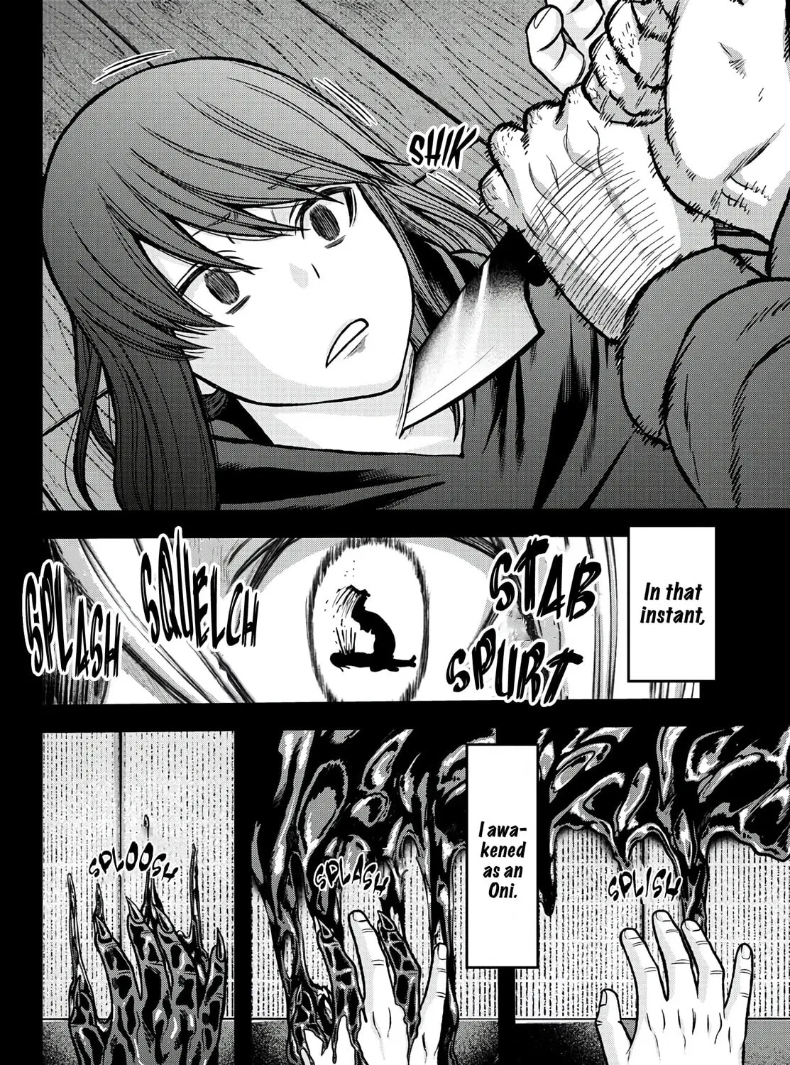 Read Tougen Anki chapter 84 image 26 on Lezhin