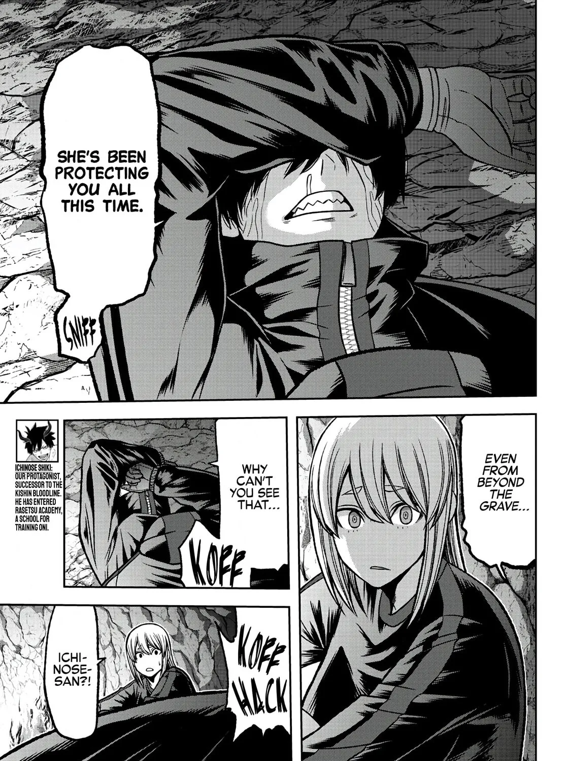 Read Tougen Anki chapter 84 image 32 on Lezhin