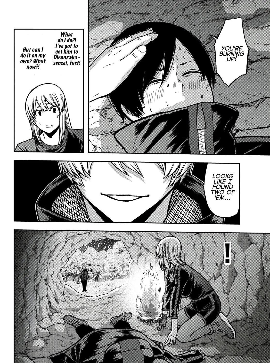 Read Tougen Anki chapter 84 image 34 on Lezhin