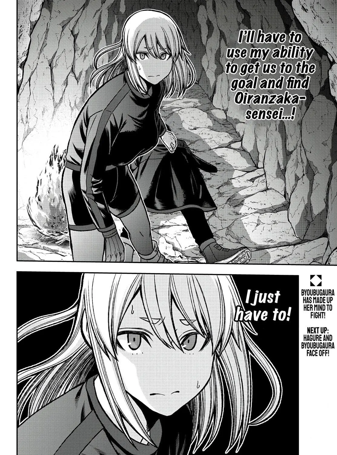 Read Tougen Anki chapter 84 image 38 on Lezhin